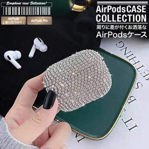 AirPodsP[X AirPodsJo[ GA[|bY ؍ CXg[ LL CXCzP[X [P[X lC  lC 12 3@AirPods Pro NP-45