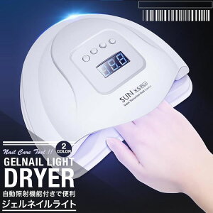 lChC[ WFlCp 葫 WFlC ZT[t lCCg lCv LED ^C}[ 80w UV dpCg lC SG