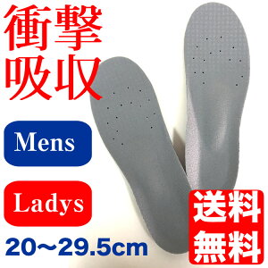 20`29.5cmΉ TCY Ռ z C\[ Ռz ~ NbV C Y fB[X Xj[J[ {X֑ PK2