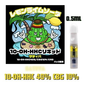バッズ東京 レモンライムソーダ 10-OH-HHC 40％ + CBG 10％ + CRD リキッド サティバ 0.5ml (10-OH-HHC+CBGリキッド)