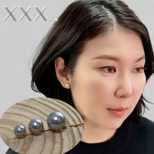 yő1000~OFFN[|zy䂤pPbgzꗱp[sAX 6mm 8mm 10mm   w Ǝ fB[X ANZT[ p147-150-157-158 xxx..