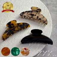 【期限限定￥2390→￥2090】 バンスクリップ ヘアクリップ 大きめ しっかり 髪多い 落ちない 多毛 強力 …