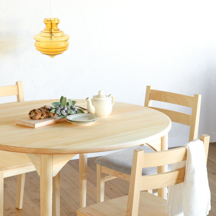 楽天市場】丸テーブル ダイニングテーブル 食卓テーブル 幅100cm 高さ  