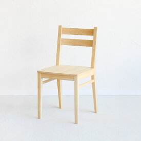 ダイニングチェア リビングチェア デスクチェア 食卓椅子 椅子 イス チェア 無垢 無垢材 木製 ひのき ヒノキ オーガニック ナチュラル シンプル 北欧 日本製 国産｜Dチェア