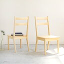 ダイニングチェア リビングチェア デスクチェア 食卓椅子 無垢 無垢材 木製 ひのき ヒノキ オーガニック ナチュラル シンプル 北欧 日本製 国産｜Gチェア
