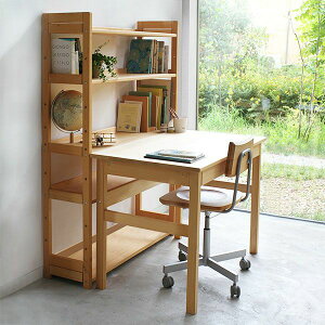 I[vbN VFt EbhbN fBXvCbN [I {I 100cm s30cm 140cm VRf C C ؐ Ђ̂ I[KjbN i` Vv k { YbI