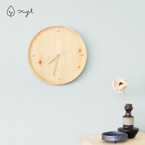 時計 掛け時計 壁掛け 天然素材 無垢材 木製 ひのき オーガニック ナチュラル シンプル 北欧 日本製 国産|clock O