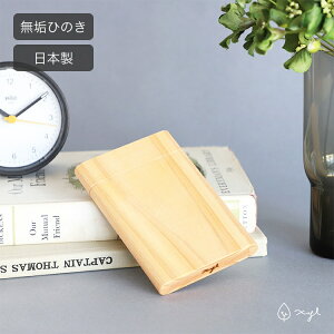 h Ђ̂ { ؐ C rWlX hP[X VR Mtg v[g a NX}X ̓ ̓  AE  i ސE Y fB[X X Vv Y LV