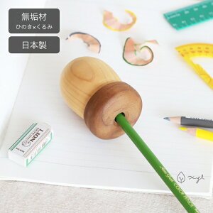 M Xebh[ 蓮 { ؐ C  Ђ̂  ҂ M gїp  ~j v[g Mtg j wj ׋ k  킢 Y LV