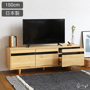 er{[h TV{[h er erbN ~h{[h AV{[h AVbN eʎ[ o 150cm 50cm VRf C ؐ qmL I[KjbN i` Vv k {