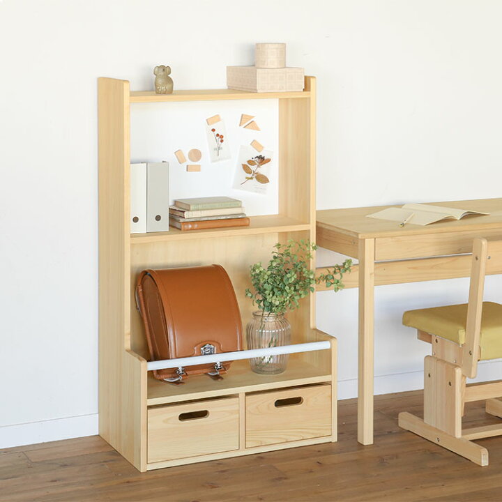 楽天市場】ランドセルラック ランドセル収納 引き出し 収納棚 収納箱  