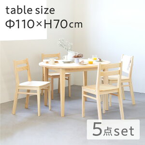 yZbgʉiz_CjOe[u He[u ۃe[u _CjO`FA ~` ~ 4l| 4l 5_Zbg 110cm 70cm C ؐ qmL I[KjbN i` Vv 