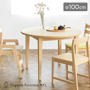 ۃe[u 100cm 70cm ~` ~ _CjOe[u He[u rOe[u C ؐ Ђ̂ I[KjbN i` Vv k { YbEhe[u D hinoki