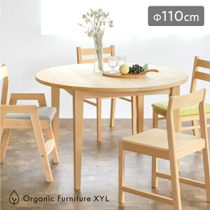 ۃe[u 110cm 70cm ~` ~ _CjOe[u He[u rOe[u C ؐ Ђ̂ I[KjbN i` Vv k { YbEhe[u D hinoki