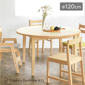 丸テーブル 幅120cm 高さ70cm 円形 円卓 ダイニングテーブル 食卓テーブル リビングテーブル 無垢材 木製 ひのき オーガニック ナチュラル シンプル 北欧 日本製 国産|ラウンドテーブル D hinoki
