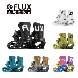 2023-2024 FLUX DS フラックス ディーエス 全6色 定番