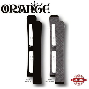 ORANGE KNIT COVER ALOINE/HH オレンジ ニットカバー ハンマーヘット アルペン アルパインボード ソールカバー 日本製