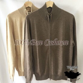 楽天市場 カシミヤ 100 カーディガン メンズの通販