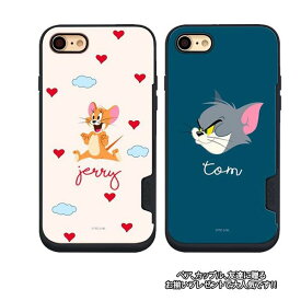 トムとジェリー カード収納 iphoneX/iPhoneXS iphone7/iPhone8/iPhoneSE2 iPhone7plus/iPhone8plus キャラクター　tom&jerry Beelze00199