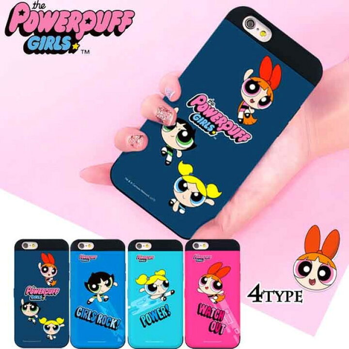 楽天市場 パワーパフガールズ Iphone カード Iphone8 Iphone7 Iphone6s バンパーケース Iphone7plus Galaxy S7 Edge キャラクター アイフォン7 アイホン キャラクター 目 可愛い Beelze Xyz