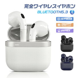 ワイヤレスイヤホン bluetoothイヤホン Hi-Fi音質 イヤホン bluetooth5.3 ENC ノイズキャンセリング 自動ペアリング 48H連続再生 Type‐C 急速充電 IPX7防水 ダブルマイク iPhone/Android 旅行 出張 低遅延 AAC/SBC対応 最大60時間 小型/軽量