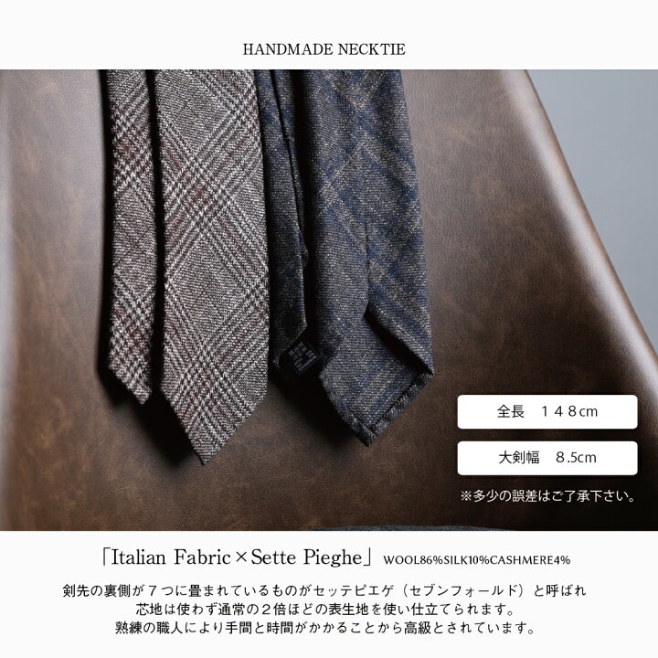 楽天市場】【明日まで！ 店内全品ポイント5倍！+ネクタイ2本以上で5 