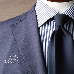 y܂ŁIڋʃ|Cg20{Iz lN^C E[ uh n  v~A Zegna [jA gx[ 3colors 6types  {  rWlX v[g Mtg ̓ VЉl 