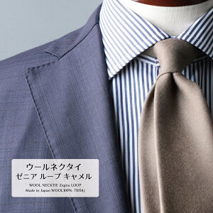 y9/24܂ lN^CSi10off2{ȏ20offz lN^C E[ uh n Zegna [jA LOOP [v   v[g Mtg  VЉl