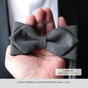 ���l�N�^�C �J�m�j�R CANONICO ���n �E�[�� ���� �v���~�A�� �u�����h ������� �v���[���g ���{��