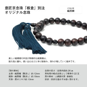 ӏOuqvʒ IWiO { Y&TAILOR IWi lN^C Zbg 瑕   ʖ 