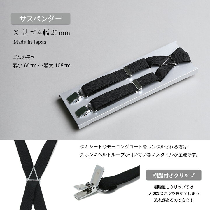 楽天市場】本日20時～【セール！10％offクーポン】 ウイングカラー 