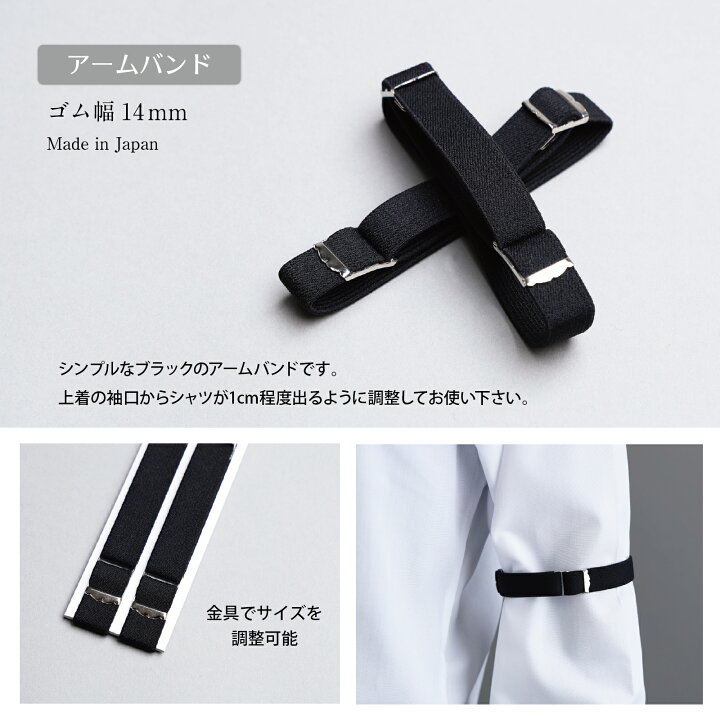 楽天市場】本日20時～【セール！10％offクーポン】 ウイングカラー 