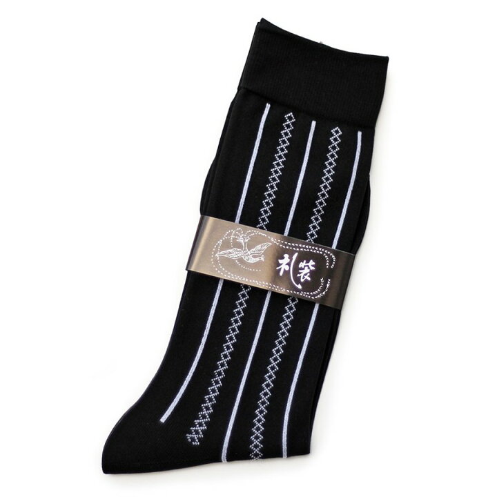 ダニ 剃る 占める モーニング 靴下 ストライプ Sr T Jp ダニ 剃る 占める モーニング 靴下 ストライプ Sr T Jp