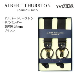 アルバートサーストン サスペンダー ブラウン エラスティック ALBERT THURSTON メンズ ブランド