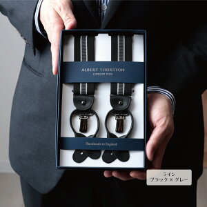 �A���o�[�g�T�[�X�g�� �T�X�y���_�[ ALBERT THURSTON �����Y �u���C�V�[�Y ���C�� 35mm �p���� �t�H�[�}�� �r�W�l�X Y�^ [2WAY�d�l/�N���b�v�E�{�^�����p]