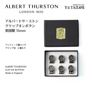 ALBERT THURSTON アルバートサーストン クリップオンボタン サスペンダー