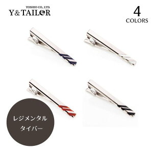 lN^Cs ^Co[ W^ ubN ILjX ^Cs v[g  ^Cs  { mE L lCr[\[_Cg 4colors