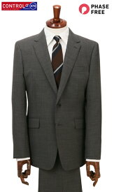 【洋服の青山】メンズ スーツ オールシーズン用 グレー系 スタイリッシュスーツ CONTROLα【ツーパンツ】男性 紳士服 パンツ2着 おしゃれ かっこいい メンズスーツ ビジネス ストレッチ ウォッシャブル 調温調湿 透湿速乾 消臭 シワ抑制 ノータック 標準体