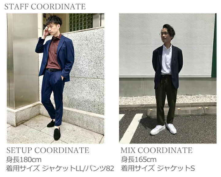 楽天市場 洋服の青山 春夏用ネイビー系ネックピロージャケット セットアップ Christianoranibrownlabel メンズジャケット ビジネスジャケット 023 洋服の青山plus