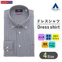 【洋服の青山】ワイシャツ 長袖 メンズ スリム オールシーズン ネイビー 紺 ボタンダウン スタイリッシュ カッターシャツ CONTROLα ビジネス Yシャツ 形態安定 フェーズフリー かっこいい おしゃれ PERSON'S FOR MEN 101