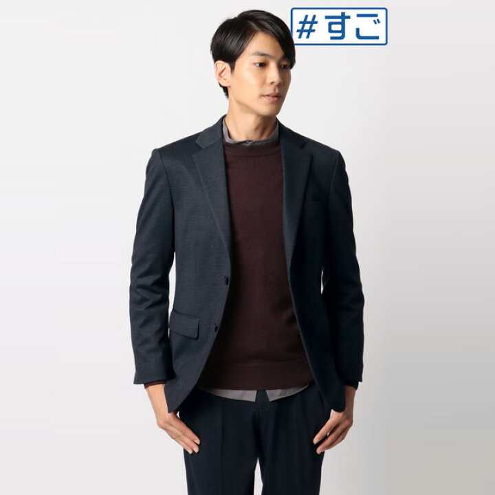 楽天市場】【洋服の青山】秋冬用 グレー系 スタイリッシュジャケット 
