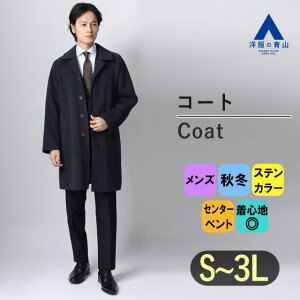 ym̐RzH~ lCr[n oPbgR[gySuper100'szy_utFCXz HILTON Y rWlX JWA  אg X n AE^[ g E[100% ONEOFF킸 n