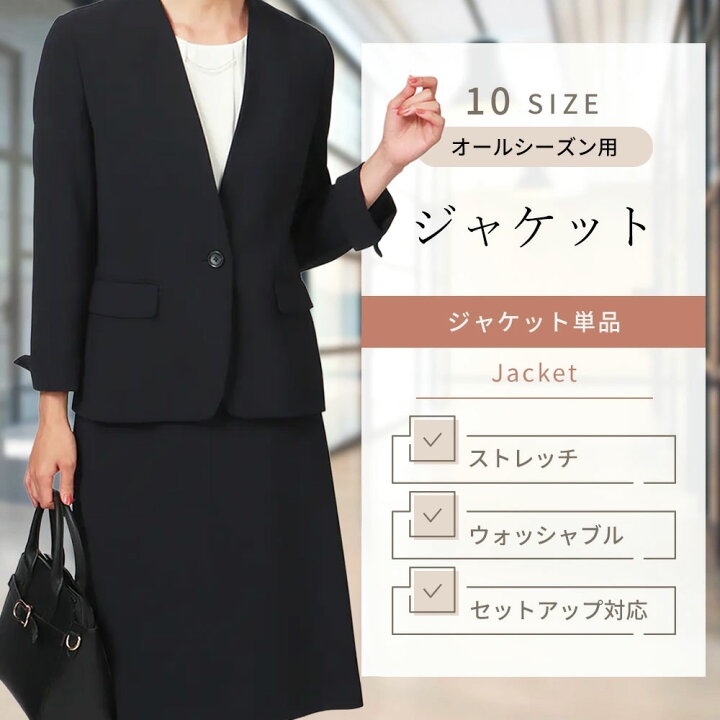 楽天市場】【洋服の青山】オールシーズン ネイビー系 1ボタンVノー  