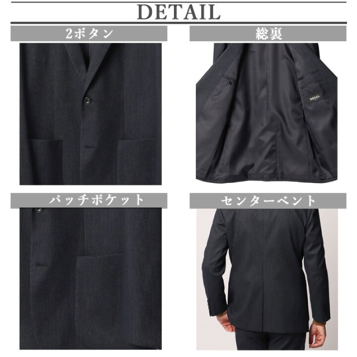 楽天市場】【洋服の青山】ジャケット メンズ 秋冬用 ネイビー 紺 織柄 