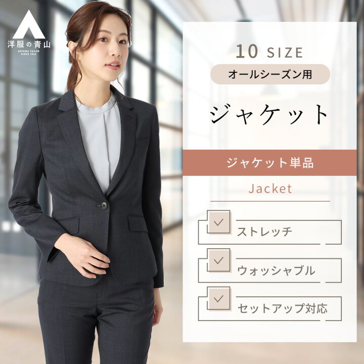 楽天市場】【shop of the month受賞記念9,810円offクーポン利用で  