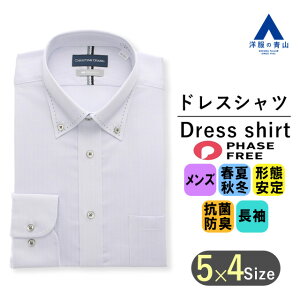 �y�m���̐R�z���C�V���c �����Y �{�^���_�E�� �p�[�v�� �I�[���V�[�Y�� �R�E�C���X �R�� �h�L �Ód�C�}�� ���� �J�b�^�[�V���c �h���X�V���c Y�V���c �W���� �`�Ԉ��� �r�W�l�X �r�W�l�X