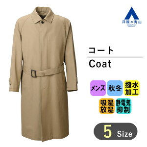 ym̐RzR[g Y x[W H~ AE^[  h H z  Vv rWlX JWA l A N[g  {Q ꂢ i  