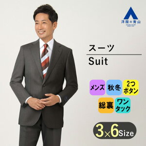 ym̐RzH~ uEn v~AX^_[hX[cyAQUA WOOLz Savile Row Y rWlX  W ^bN D 2{^ ō Lvn ÓdC} 炩ȒSn 