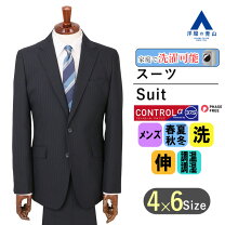 楽天市場】person