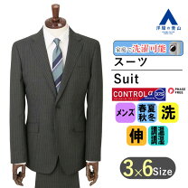 楽天市場】person